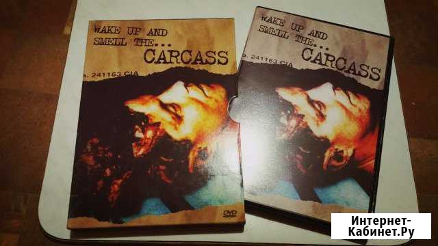 DVD Carcass «Wake Up And Smell The Carcass Тверь - изображение 1