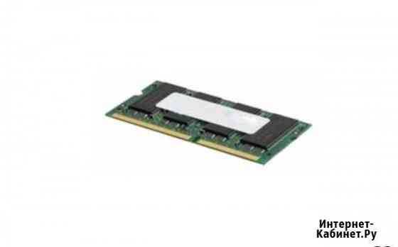 Оперативная память DDR3 для ноутбука Самсунг, 4Гб Мурманск