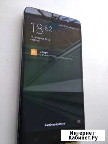 Xiaomi Redmi Note 3 Pro Екатеринбург - изображение 1