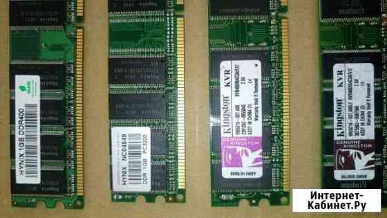 Оперативная память DDR 400 PC 3200 1Gb / 512 Mb Михайловск