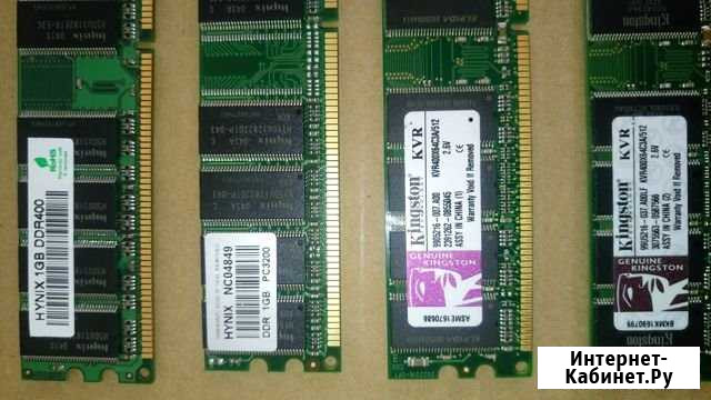 Оперативная память DDR 400 PC 3200 1Gb / 512 Mb Михайловск - изображение 1