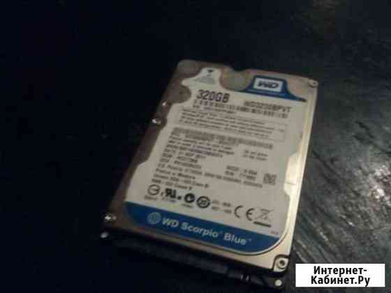 Жесткий диск WD Scorpio Blue WD3200bpvt Армавир