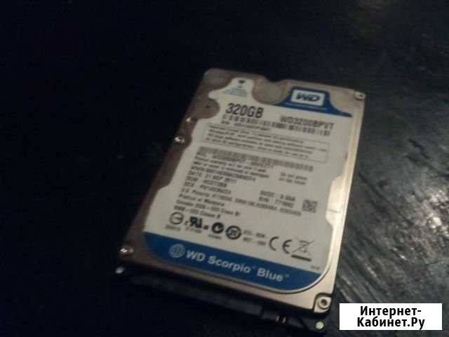 Жесткий диск WD Scorpio Blue WD3200bpvt Армавир - изображение 1
