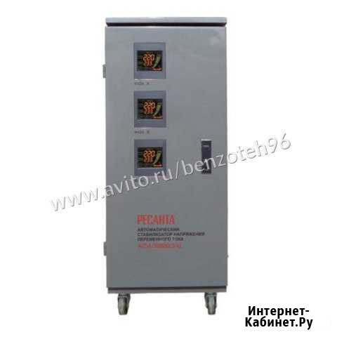 Стабилизатор трехфазный асн- 30 000/3-Ц Ресанта Челябинск - изображение 1
