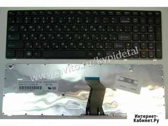 Клавиатура для ноутбука Lenovo B570, B570A, B570G Тольятти