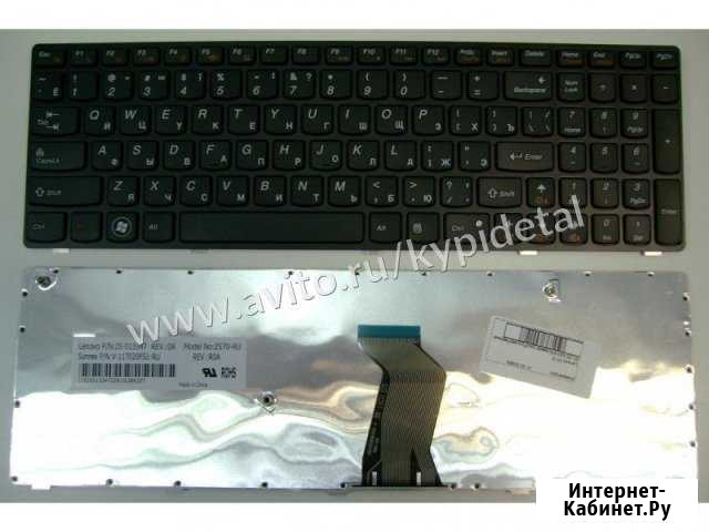 Клавиатура для ноутбука Lenovo B570, B570A, B570G Тольятти - изображение 1