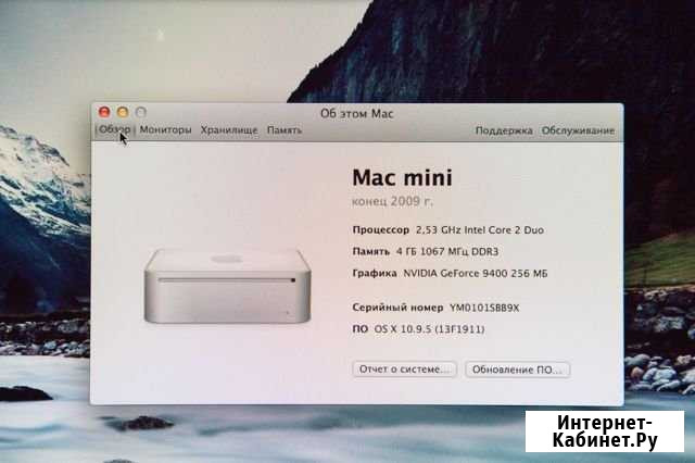 Mac mini 2009 + ssd + монитор 22 дюйма Фрязино - изображение 1