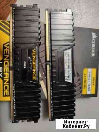 Corsair Vengeance LPX 2x8g Ставрополь