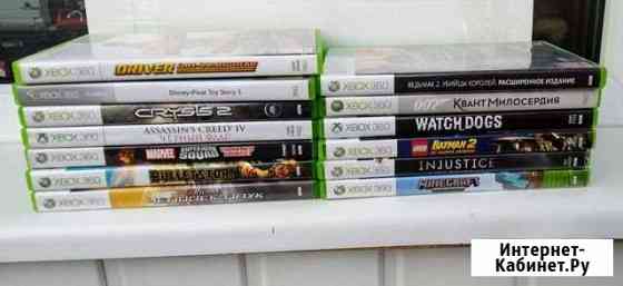 Игры для Xbox 360 Сыктывкар