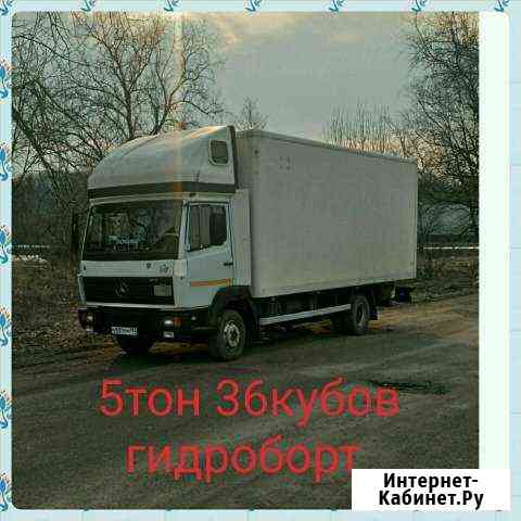 Грузоперевозки Великий Новгород
