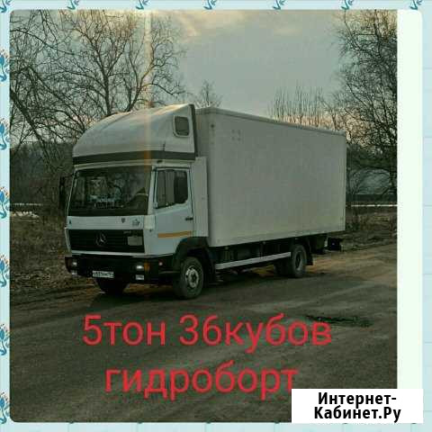 Грузоперевозки Великий Новгород - изображение 1