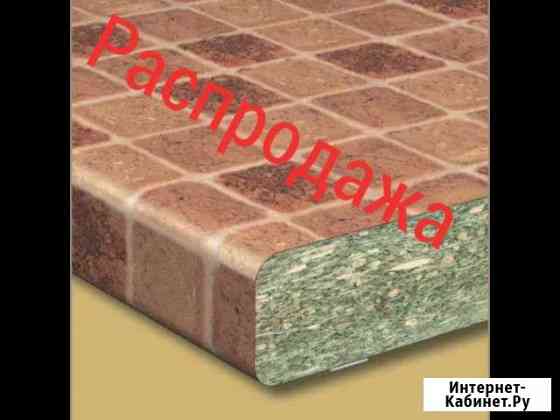 Столешницы и стеновые панели пластиковые Кузнецк