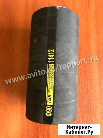 Патрубок гидравлический 4348414 Hitachi Кудрово - изображение 1
