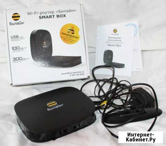 Wi-Fi роутер Брянск - изображение 1