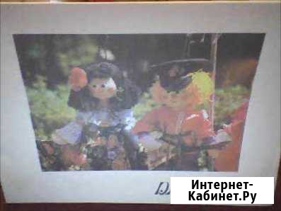 Тетрадь для нот Томск - изображение 1