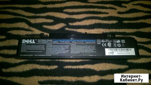 Dell 1521 разбор Пермь - изображение 1