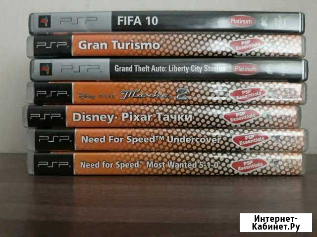Игры для PSP Скопин - изображение 1