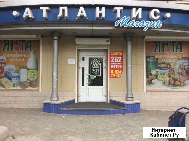 Не жилое помещение, 262 кв.м. Чита - изображение 1
