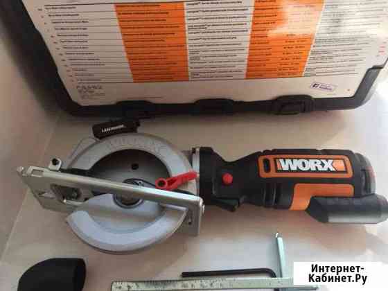Циркулярная пила с лазером Worx WX 427.1 Германия Иваново
