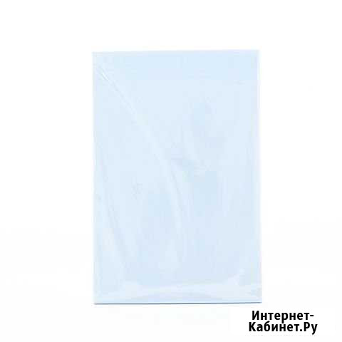 Глянцевая фотобумага А4 230гр 100л Краснодар - изображение 1