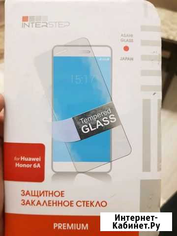 Для honor 6A Защитное Закаленное Стекло Тверь - изображение 1