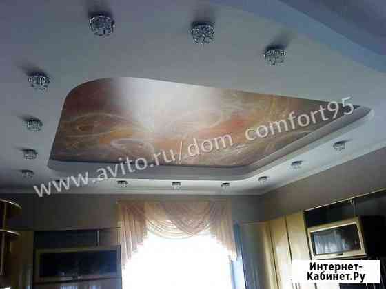 Натяжные потолки Грозный