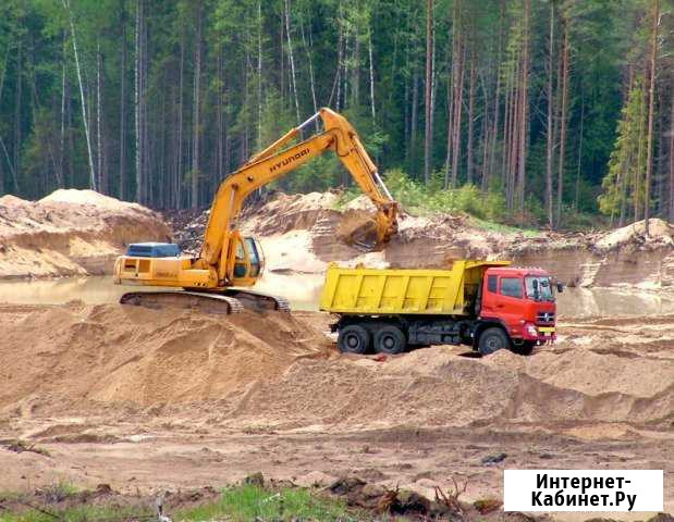 Песок строительный Челябинск - изображение 1