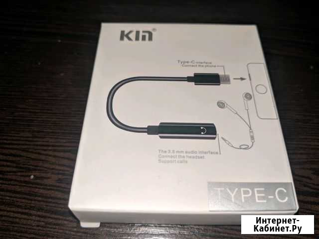 Type c mini jack Обнинск - изображение 1