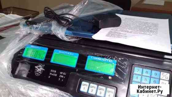 Весы Симферополь