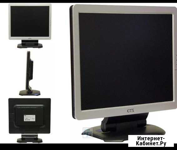 Монитор CTX x762a Петрозаводск - изображение 1
