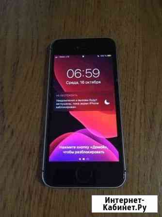Продам телефон iPhone se Шебекино