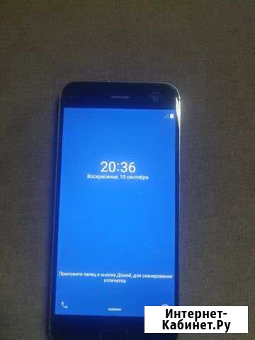 ZTE blade S7 Тейково - изображение 1
