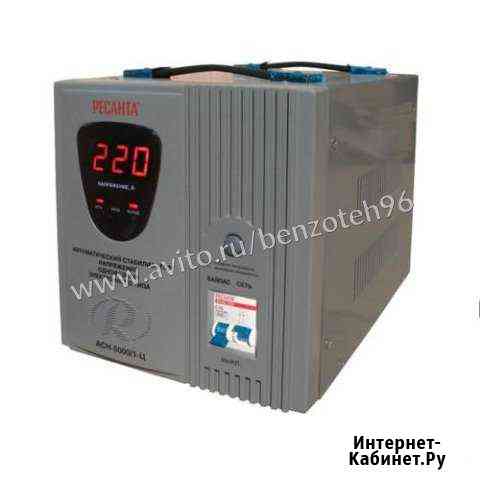 Стабилизатор асн- 5 000/1-Ц Ресанта Челябинск