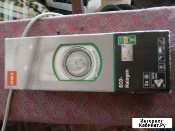 Светильник Волгоград