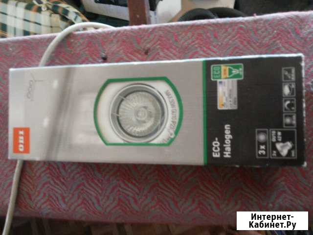 Светильник Волгоград - изображение 1