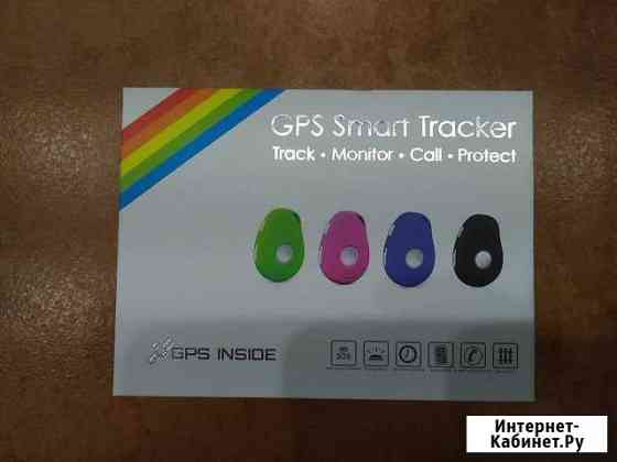 GPS трекер Minifinder Pico Истра