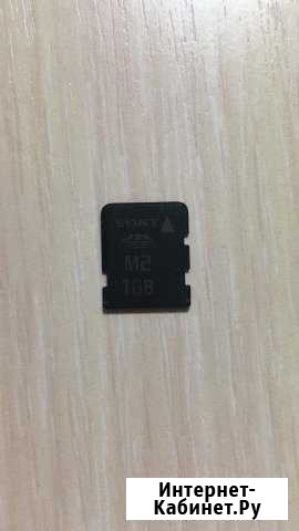 Sony M2 1 гигабайт Жуковский - изображение 1