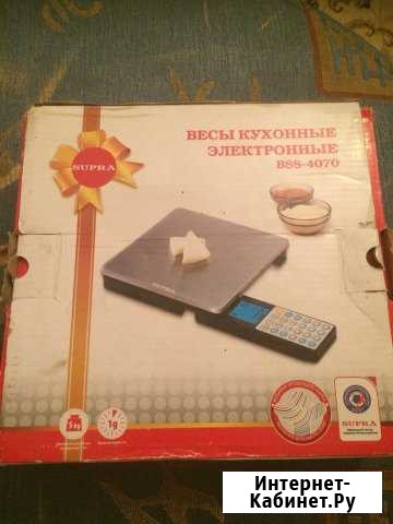 Весы Хасавюрт - изображение 1