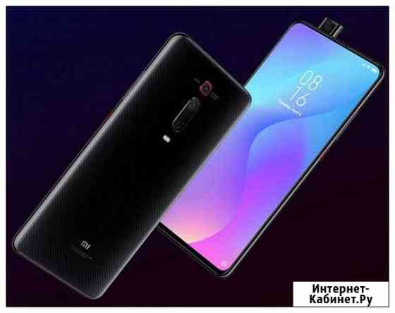 Xiaomi MI 9T PRO 6/128 новый global Киров