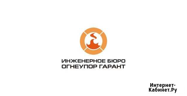 Специалист отдела сбыта Воронеж - изображение 1