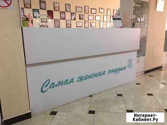 Ресепшн Ставрополь