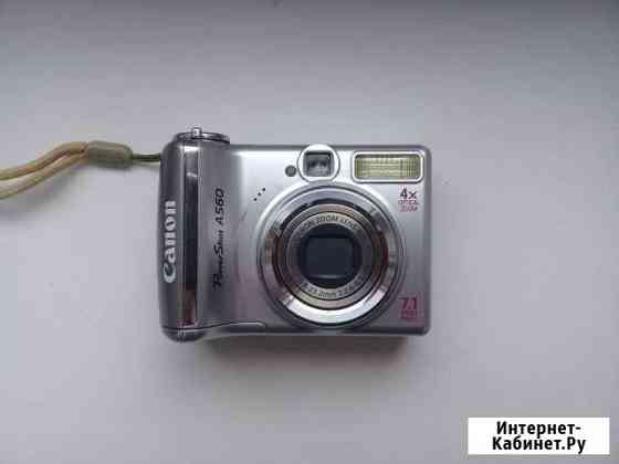 Фотаппарат canon Воскресенск
