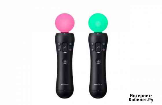 Аксессуар PlayStation 4 PS Move 2 контроллера Тверь
