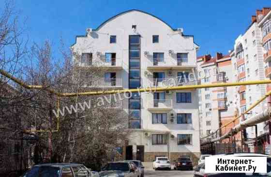 Нежилое помещение, 261.7 кв.м. Краснодар