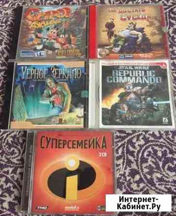 CD игры Краснотурьинск