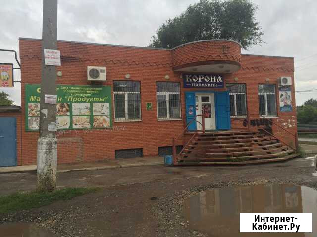 Магазин с подвалом в Безенчуке Безенчук - изображение 1