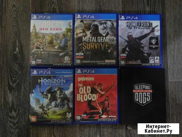 Игры ps4 Заволжье - изображение 1