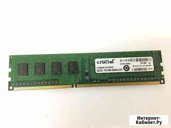 2gb 256mx64 ddr3 crucial Владимир
