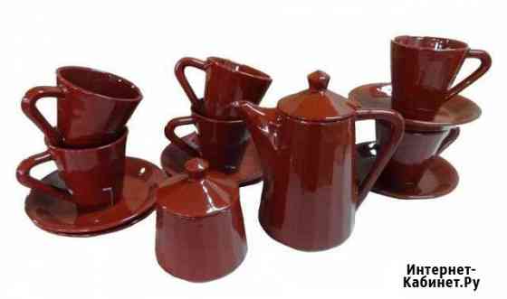 Богатый Сервиз Ставрополь