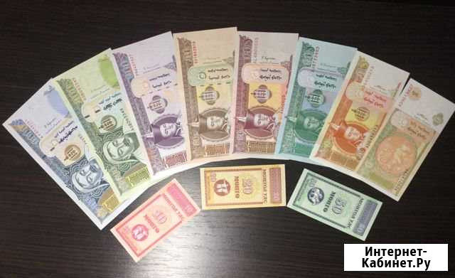 Набор банкнот Монголии от 10 менге до 1000 тугрико Симферополь - изображение 1